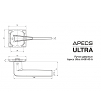 Ручки дверные APECS Ultra H-60143-A-CRS (сатинированный хром)