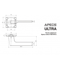 Ручки дверные APECS Ultra H-60144-A-NISM (суперматовый никель)