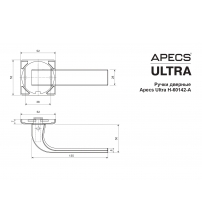 Ручки дверные APECS Ultra H-60142-A-NISM (суперматовый никель)