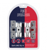 Комплект роликов для раздвижных дверей PUNTO Soft Line 55/4 (до 55 кг.)